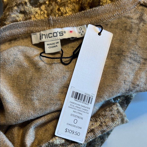 NWT. Chico's, size Small, Foil Print Cardigan Textured Brown Lightweight Sweater - Picture 6 of 7